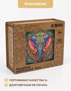 Премиальный деревянный фигурный пазл "Слон" в подарочной деревянной коробке, 250 деталей, 27х27 см
