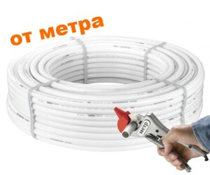Труба металлопластиковая VALTEC 26Х3,0 ММ