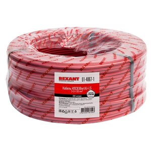 Кабель для пожарной сигнализации Rexant 01-4867-1 КПСВЭВнг (А)-LS 2x2x1,00 мм² 200 м