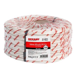Кабель огнестойкий Rexant 01-4933 КПСнг (А)-FRLSLTx 1x2x1,50 мм² 200 м