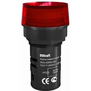 Лампа сигнальная DEKraft ЛК-22-ADDS 25003DEK 220 В D 22 мм красная
