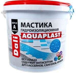 Мастика гидроизоляционная Dali Aquaplast 20238 акриловая универсальная 9 л