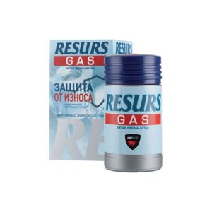 Присадка для дв-ля Resurs GAS ВМПАВТО 4811, 50г
