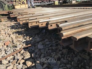 Рельсы Р24 б/у 1 группа ГОСТ 6368-82