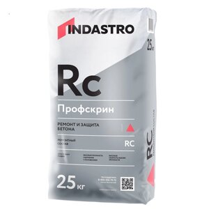 Ремонтный состав Indastro Профскрин RC80 Lq 25 кг