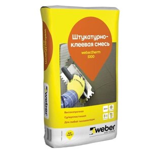 Смесь штукатурно-клеевая Weber. Therm S100 25 кг