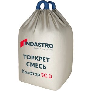 Торкет смесь Индастро Крафтор SC30 D полимерная фибра 1000 кг