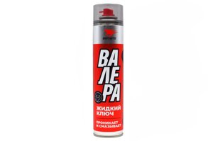 Жидкий ключ "Валера" ВМПАВТО, 400мл