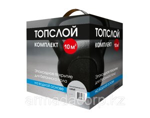 Эпоксидное покрытие для бетонного пола на водной основе Топслой Комплект серый, 2,7 кг